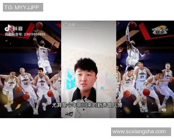 吉林九台农商银行与北京首钢的激烈对决展现篮球魅力与团队精神的碰撞