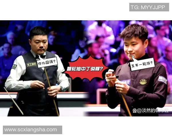 斯诺克国锦赛惊现佳绩：我国9胜，丁俊晖赵心童齐头并进